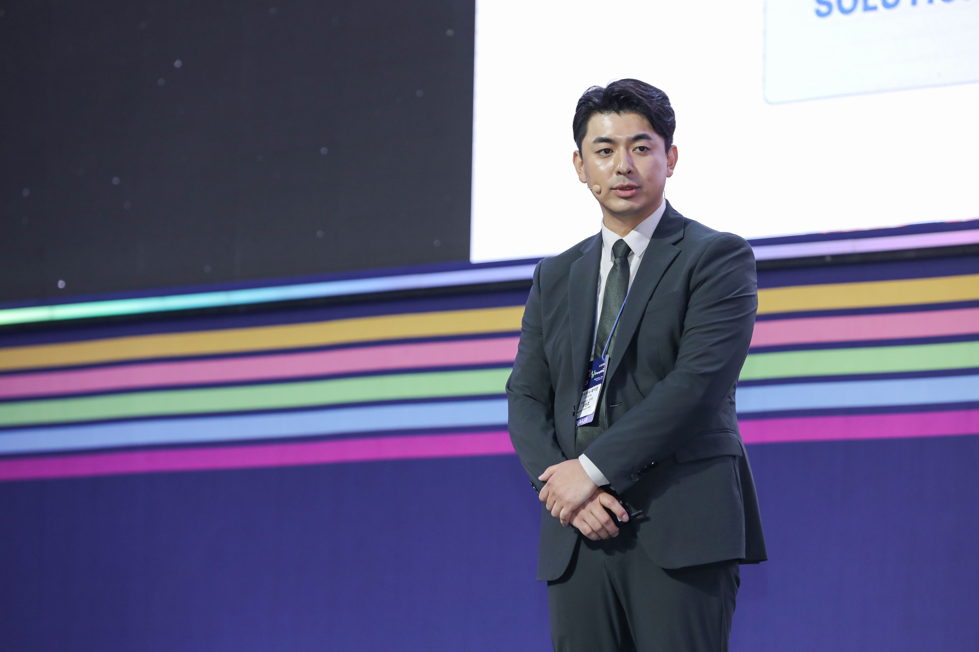 데모데이 이미지